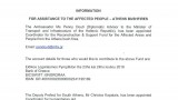 Greek Consulate letter detailing the banking details for the relief of the victims of the Greek fires