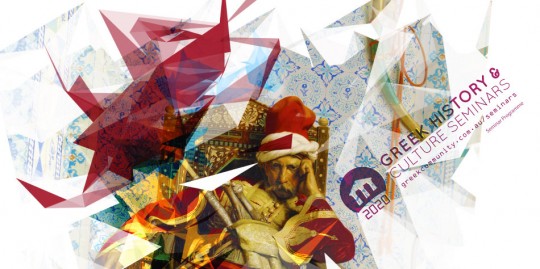 seminars2020 webcover 4