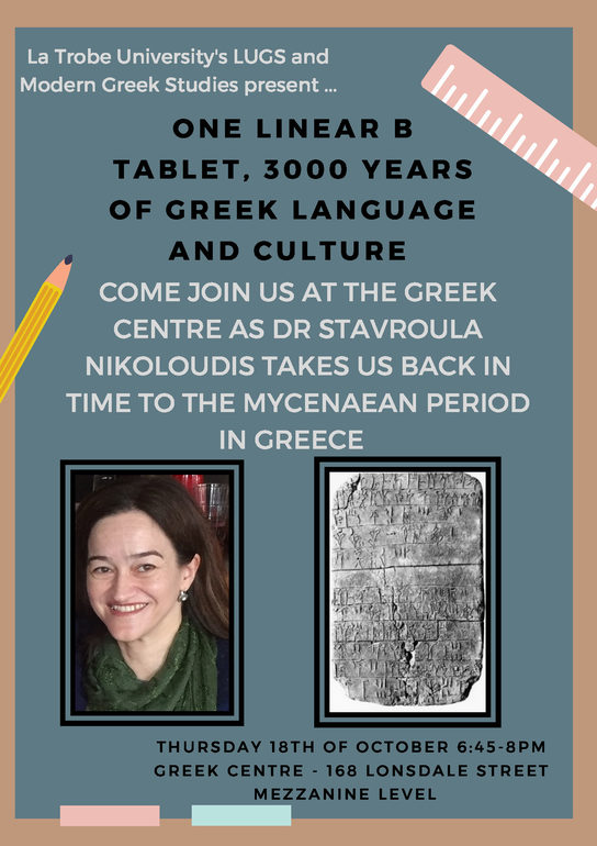 Open Lecture: One Linear B Tablet, 3000 Years Of Greek Language And Culture