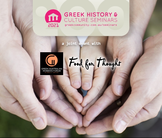 Open Online Seminar: Growing up Greek: Intergenerational Dialogues