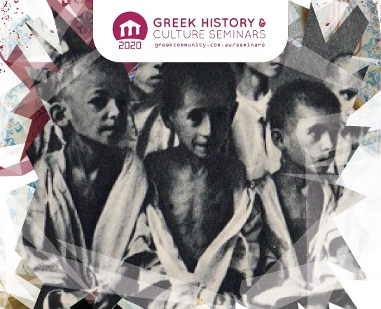 Open Online Seminar: Famine and Death in Occupied Greece: A re-appraisal