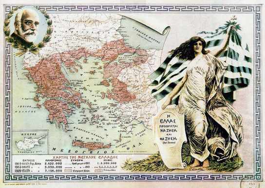 The Great Idea: Greek Irredentism and Slavo-Macedonism