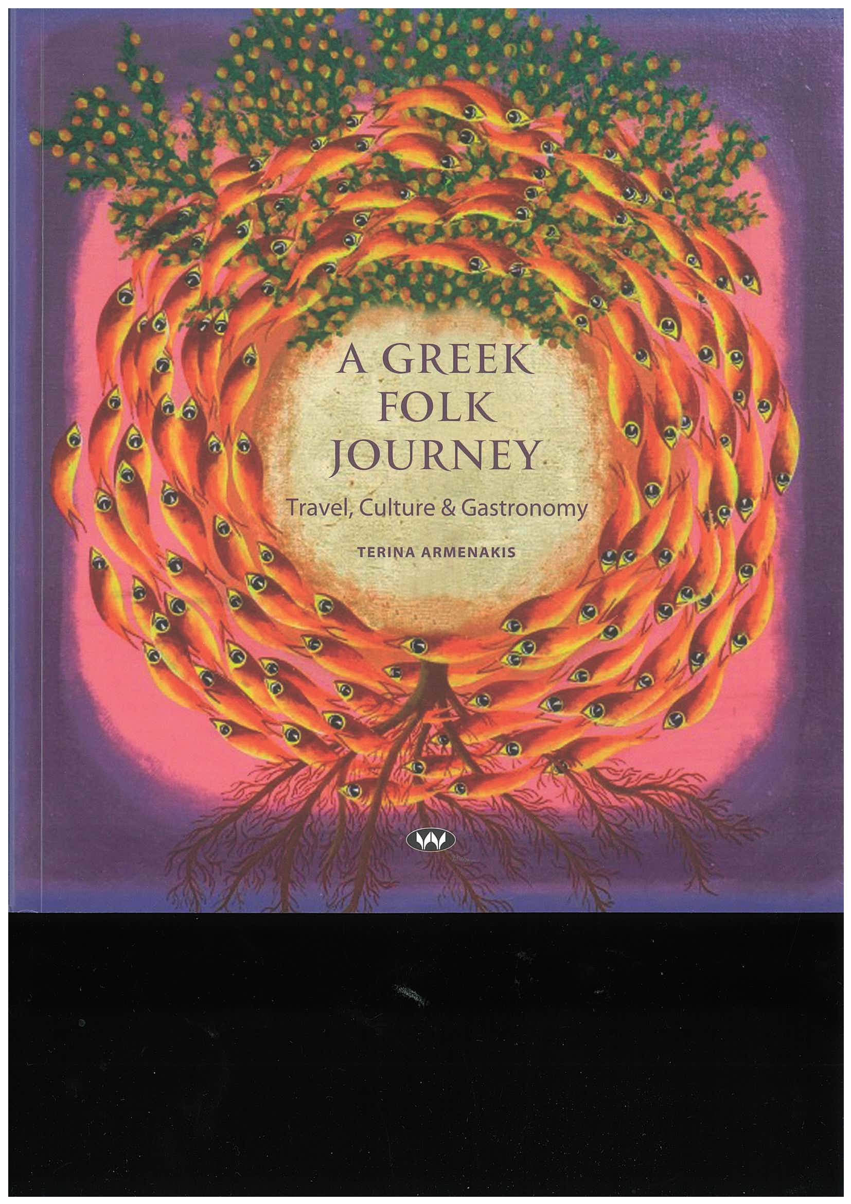 greek folk journey